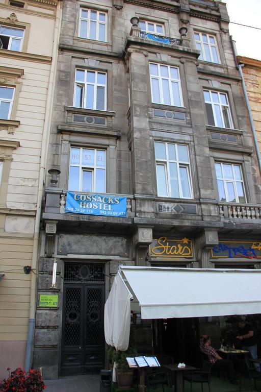 Voyager Hostel Lviv Eksteriør billede